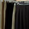 PANTALÓN MINA